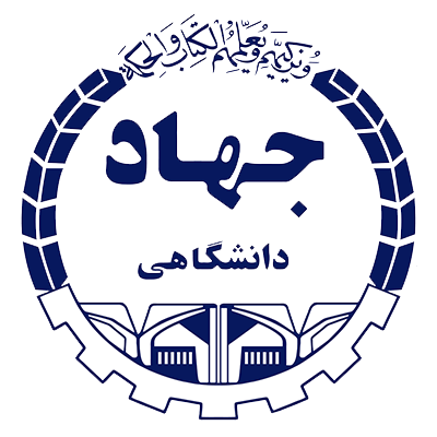 jahad