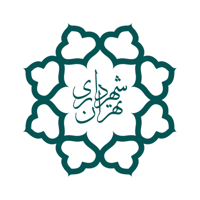 shahrdari