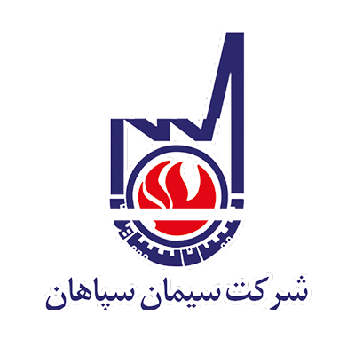 siman