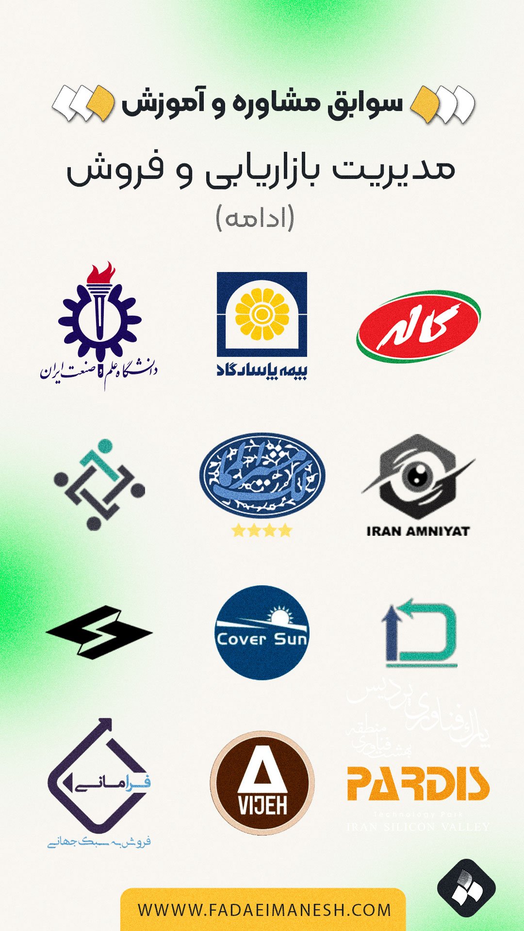 marketingSales3